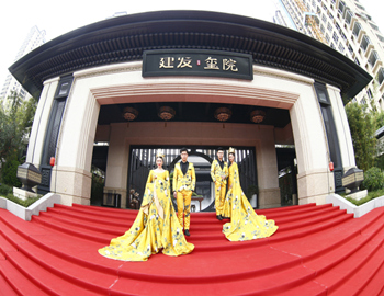 【建發(fā)·璽院】國風(fēng)映璽、院開盛境，東方美學(xué)樣板盛妝綻放