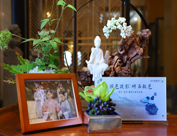【建發(fā)·璽院】國色疏影，研石取色，重拾東方大美