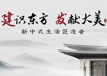 終于等到你！大灣區(qū)集結號已響起！