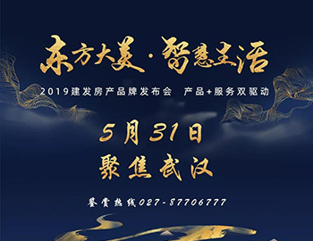 明明可以拼顏值，可TA偏要靠實力