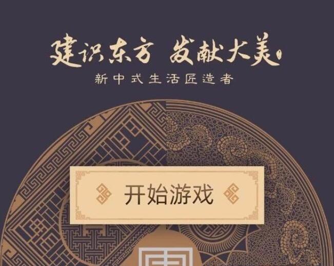 OMG！動手看片居然躺贏