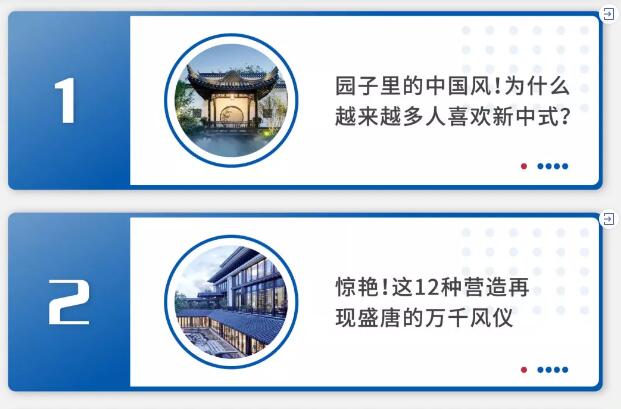 盤點(diǎn) | 值得收藏的2019刷屏好文！
