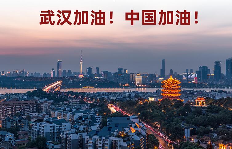 @上班族，你的返崗指南請查收！