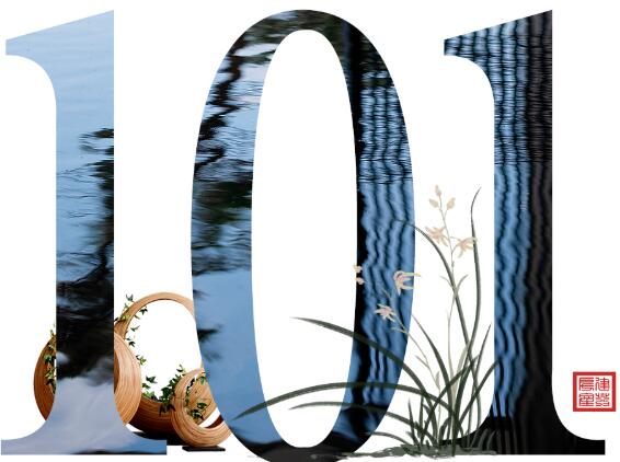 見過100種東方美，這是第101種