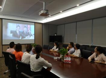 維護(hù)司法權(quán)威，弘揚(yáng)公平正義——漳州支部組織觀看犯罪普法片《特別追蹤》