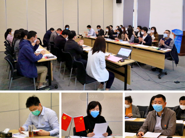 牢記使命，揚(yáng)帆起航——長沙支部召開換屆選舉大會暨《習(xí)近平在寧德》學(xué)習(xí)分享會