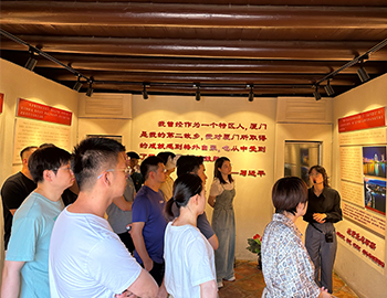 觸摸革命記憶，傳承紅色基因