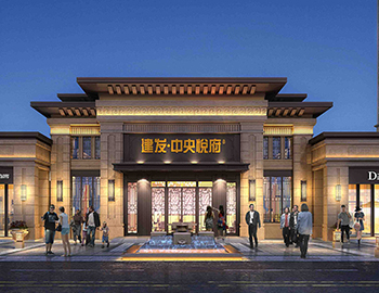 建發(fā)，再次點(diǎn)亮城中央