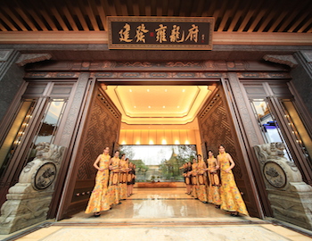 建發(fā)雍龍府 | 群賢畢至，共鑒雍容大美