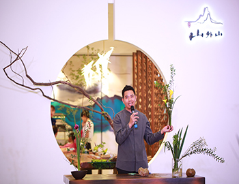 建發(fā)·山外山丨以花藝鑒山居美學，一場風雅之約絢美綻放