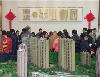 【建發(fā)·半山御園】樓王熱銷，喜迎開年紅