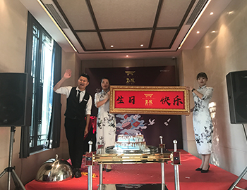 細(xì)數(shù)美好時(shí)光、鄰里共聚歡樂(lè)，八月誕辰業(yè)主生日會(huì)溫情落幕 